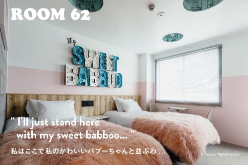 boutique hotels in Kobe