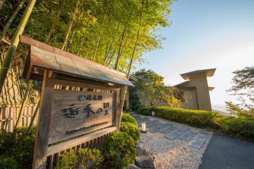 boutique hotels in Tokai