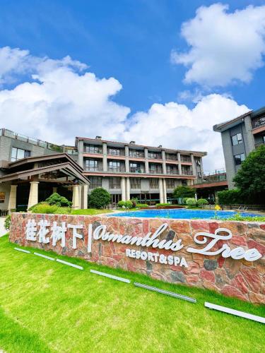 boutique hotels in Guilin