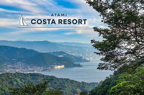 boutique hotels in Shizuoka