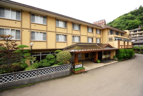boutique hotels in Zao Hot Spring