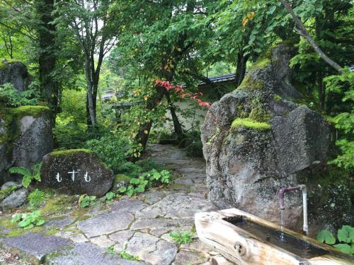 boutique hotels in Tokai