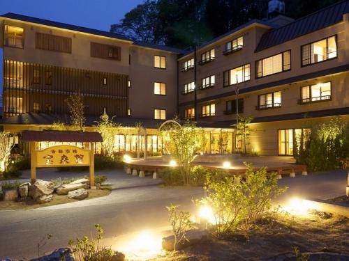 boutique hotels in Iwate