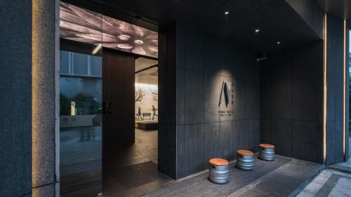 boutique hotels in Fuyang