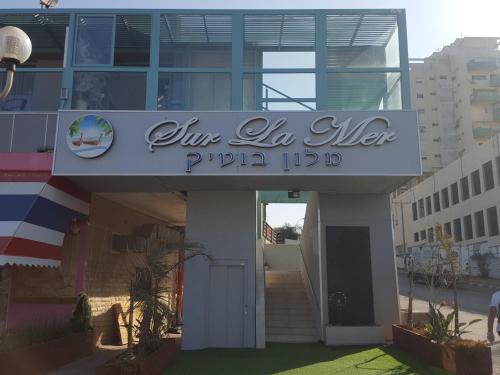 boutique hotels in Ashdod