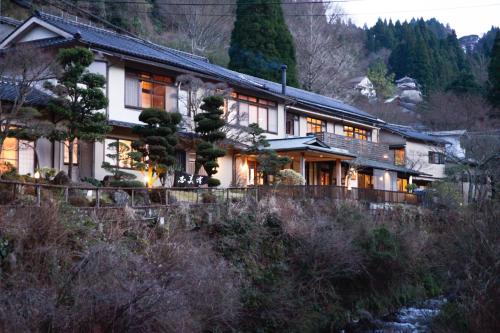 boutique hotels in Minamioguni