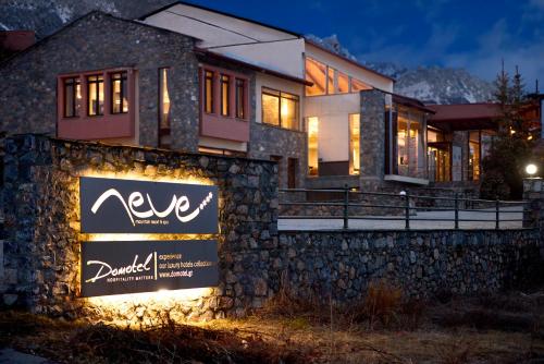 boutique hotels in Palaios Agios Athanasios