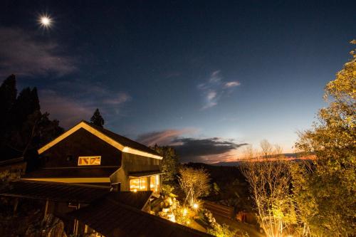 boutique hotels in Minamioguni