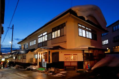 boutique hotels in Zao Hot Spring