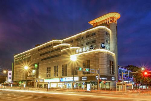 boutique hotels in Jiangsu