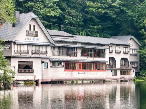 boutique hotels in Yufu