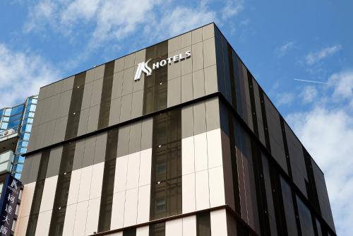 boutique hotels in Taipei Municipality