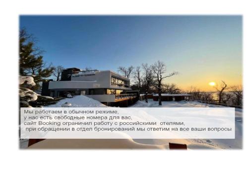 boutique hotels in Tolyatti