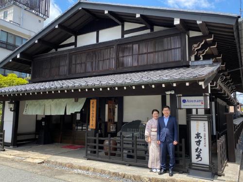 boutique hotels in Takayama