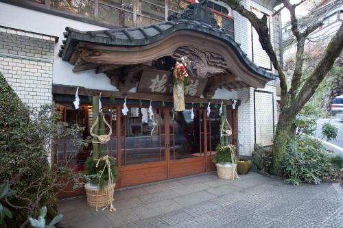 boutique hotels in Shutoken