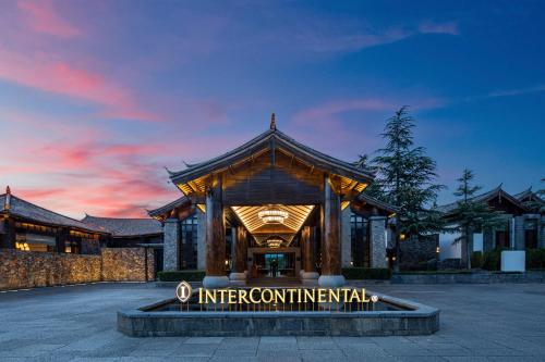 boutique hotels in Jianchuan