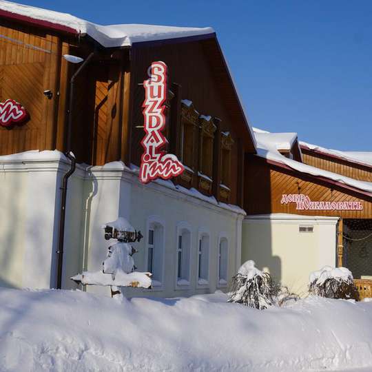 boutique hotels in Vladimir