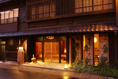 boutique hotels in Toyooka