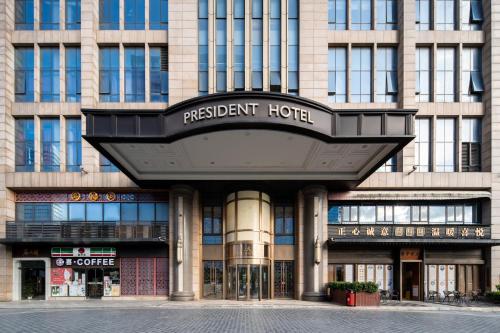 boutique hotels in Foshan