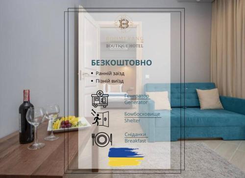 boutique hotels in Black Sea Coast Ukraine