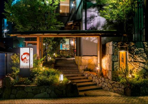 boutique hotels in Hiroshima