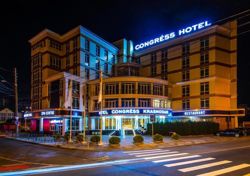 boutique hotels in Krasnodar