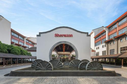 boutique hotels in Fuyang