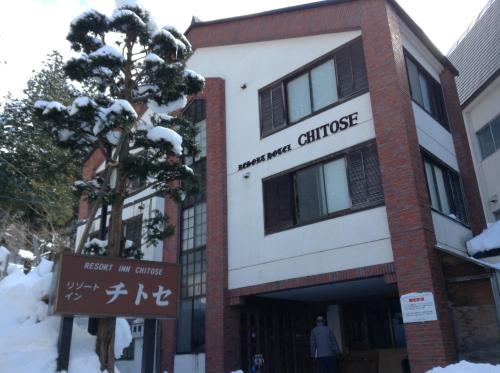 boutique hotels in Nozawa Onsen