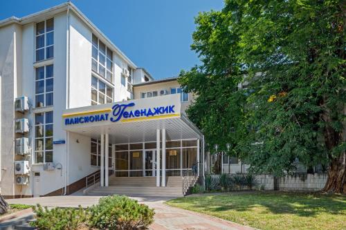 boutique hotels in Gelendzhik