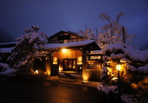 boutique hotels in Tokai