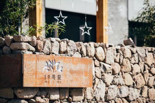 boutique hotels in Hebei