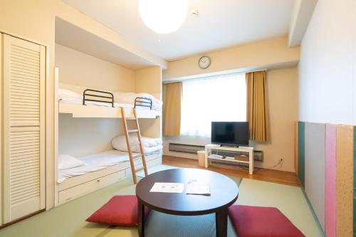 boutique hotels in Minami Uonuma
