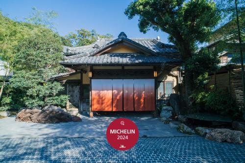 boutique hotels in Tokai