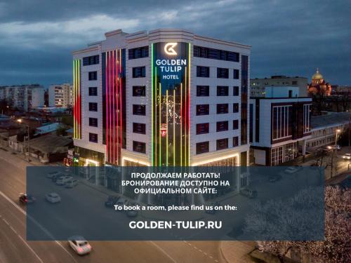boutique hotels in Krasnodar