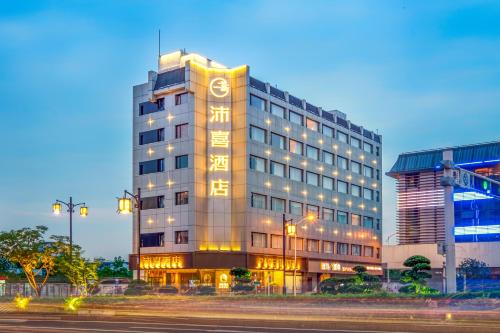 boutique hotels in Jiangsu