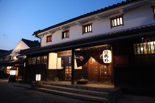 boutique hotels in Kotohira
