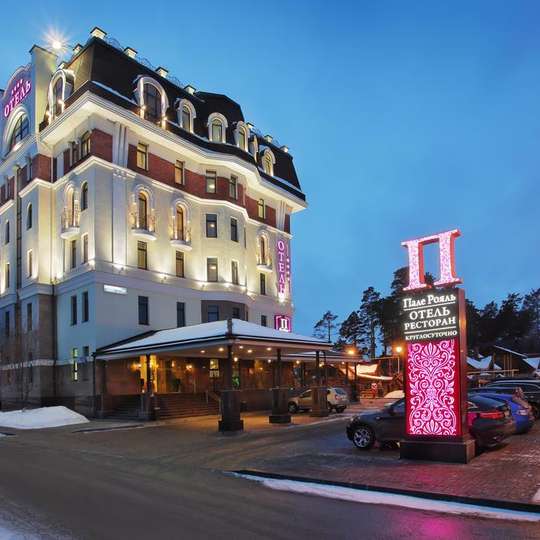 boutique hotels in Yekaterinburg Region