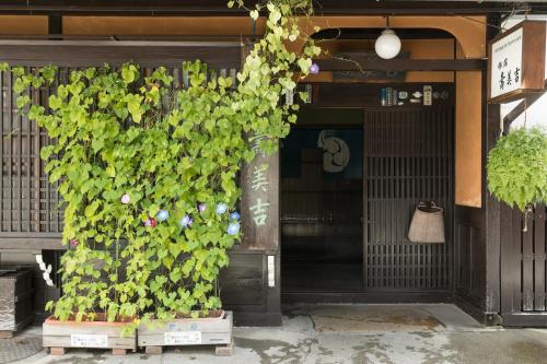 boutique hotels in Tokai