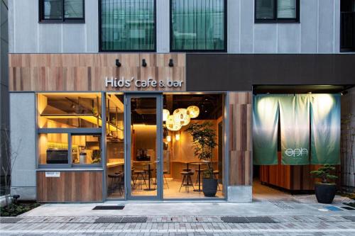 boutique hotels in Hokuriku