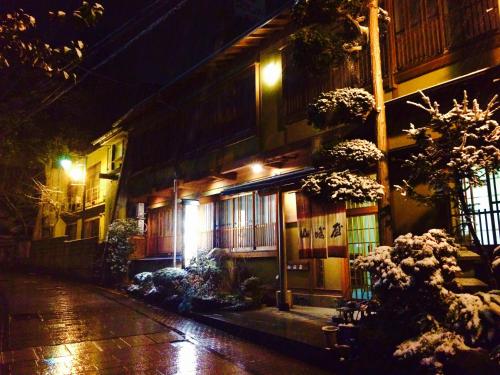 boutique hotels in Takayama