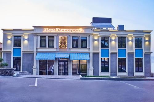boutique hotels in Black Sea Coast Ukraine