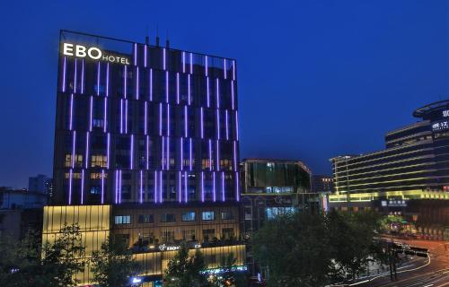 boutique hotels in Fuyang