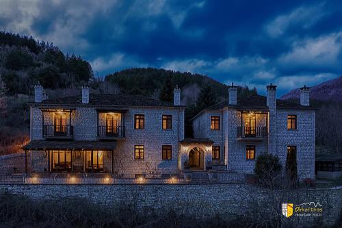 boutique hotels in Aristi