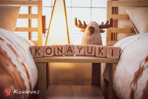 boutique hotels in Niigata