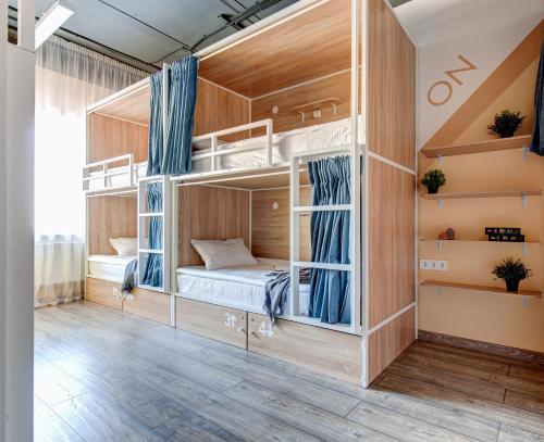 boutique hotels in Yekaterinburg Region