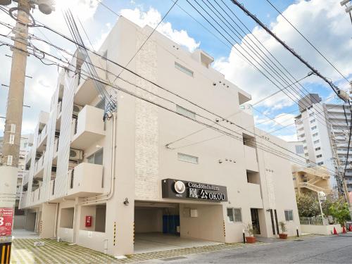 boutique hotels in Ryukyu Islands
