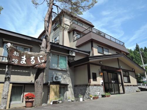 boutique hotels in Koshinetsu