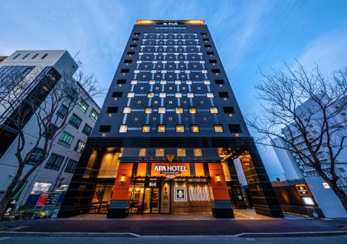 boutique hotels in Fukuoka