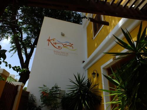 boutique hotels in Cape Verde
