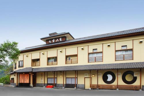 boutique hotels in Tochigi